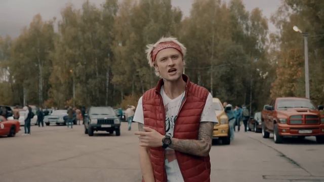 Frimus — Здесь и Сейчас смотреть онлайн