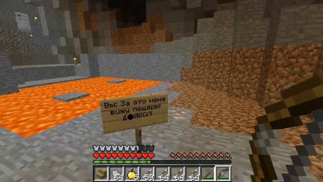 Прохождение карты "Идентификация Коста" смотреть онлайн