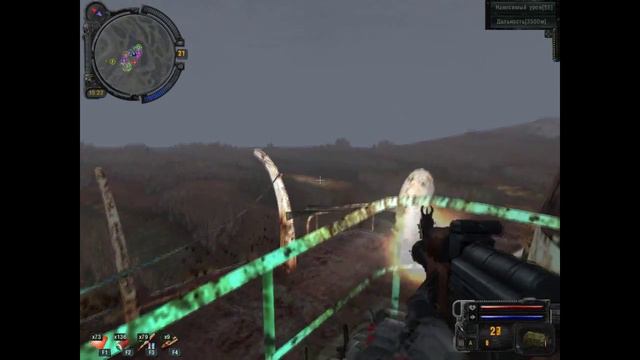 stalker Дезертир 2 смотреть онлайн