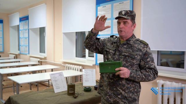 7.1 Взрывчатые вещества и заряды. Их классификация смотреть онлайн