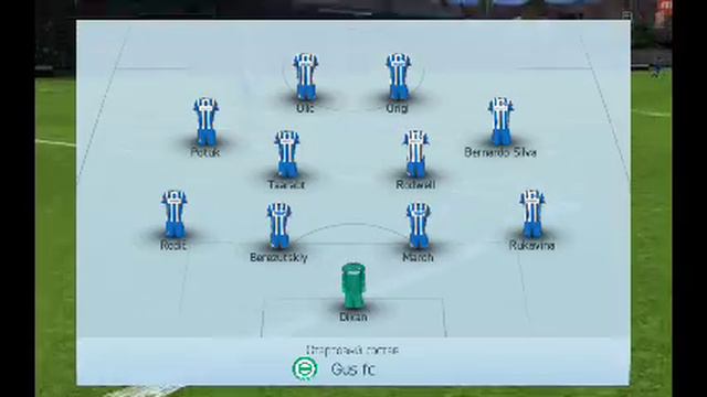 как быстро заробатывать в fifa 16 на android и ios смотреть онлайн