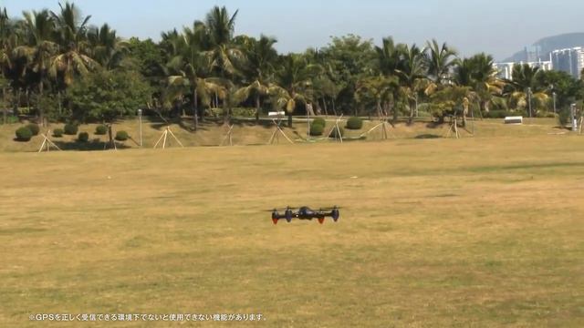 HUBSAN X4 AIR PRO【G-FORCE】 смотреть онлайн