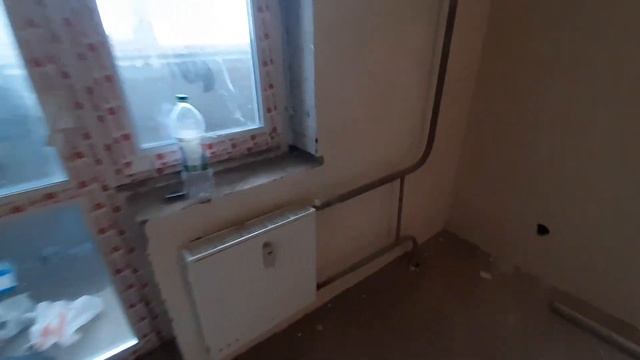 Огонь и Комфорт