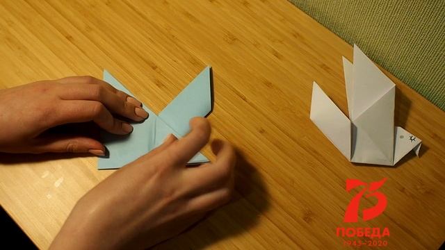 Мастер-класс ко Дню Победы Голубь мира волшебный мир оригами смотреть онлайн