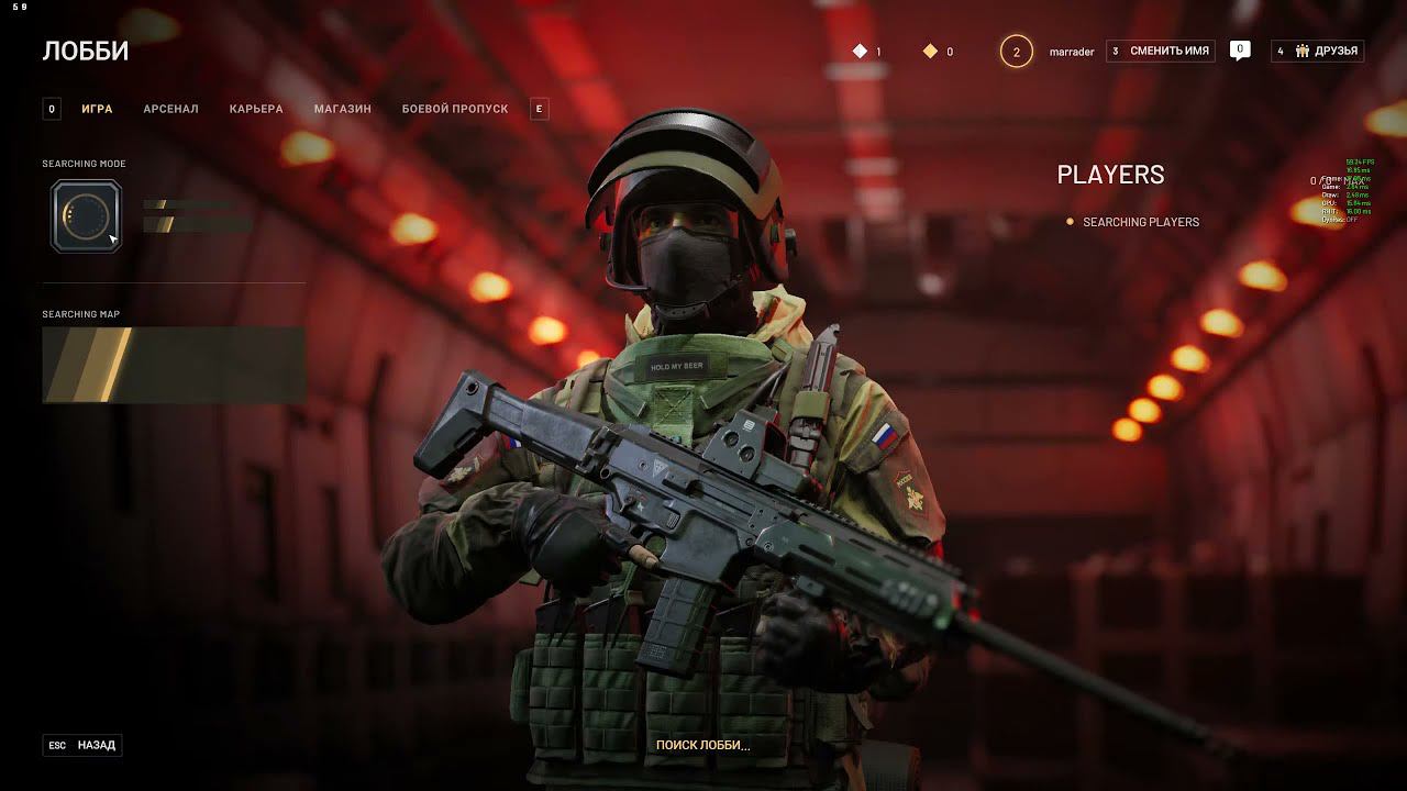 World war 3 closed beta #WW3 смотреть онлайн