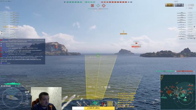 Крейсер Японии Могами / CA Mogami | World Of Warships Стрим-360