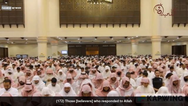 Powerful & Soul touching! - Holy Quran (3:169-175) - Qari Muhammed al Luhaidan смотреть онлайн