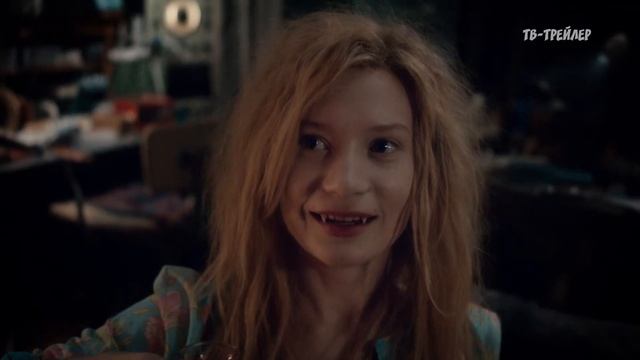 Выживут только любовники KP 565819 rolik 1 NET 300ms смотреть онлайн