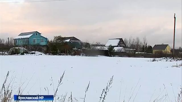 Село Григорьевское Ярославского района переходит на газ смотреть онлайн