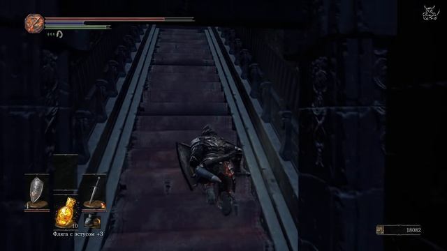 Dark Souls lll - [#8] РПЦ -) смотреть онлайн