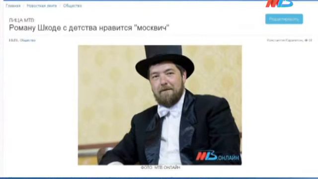 Не благодарные клиенты заплатили миллион за "путевку" для директора турфирмы смотреть онлайн