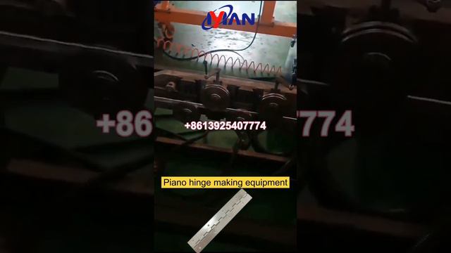12feet piano hinge auto making machine#hingemachinery #hingemakingprocess #charmferingmachine смотреть онлайн