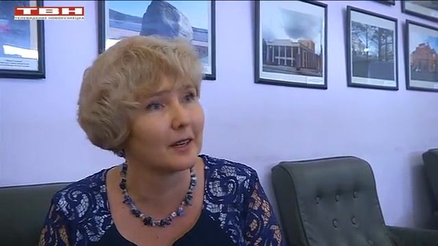 Памятники природы Новокузнецка смотреть онлайн