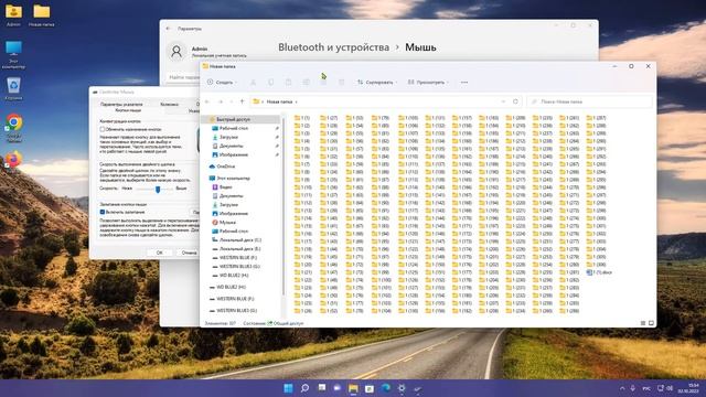 Как отключить залипание кнопки мыши на Windows 11 смотреть онлайн