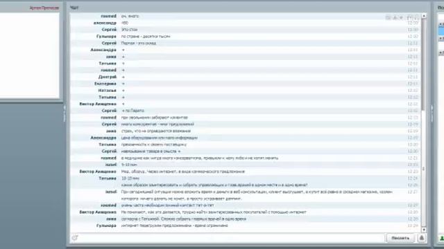 Массовые продажи медицинского и стоматологического оборудования смотреть онлайн