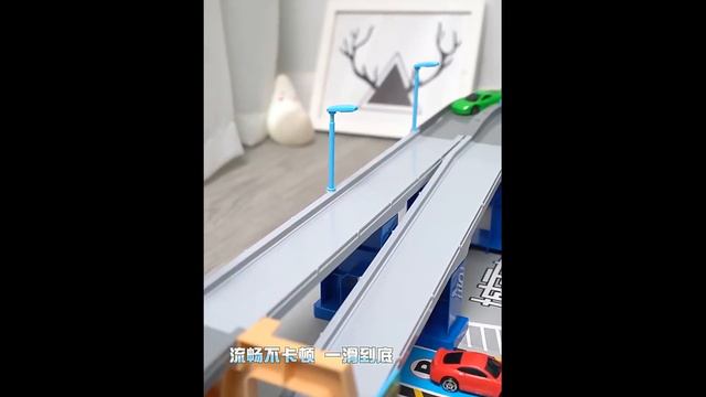 Детская дорожка для строительства автомобилей игрушка-головоломка