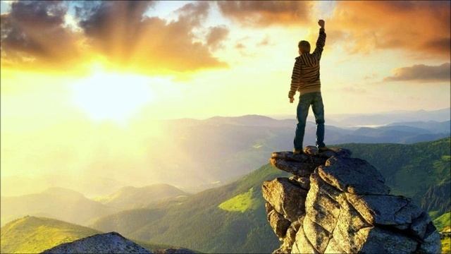 Дойти до цели.