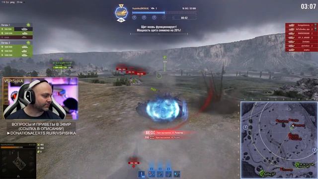 Охота на Вспышку: Blitzträger auf E 220 + ASTRON Rex смотреть онлайн