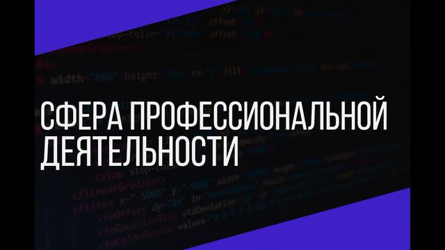 Прикладная математика и информатика смотреть онлайн