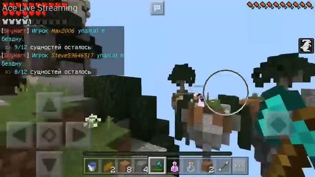 Стрим С Подписчиками Сервере Айпи play.hinexpe.ru Port :12216 смотреть онлайн