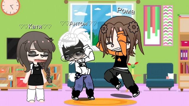 °•.Только попробуй его тронуть. ЗАРЕЖУ?.•°