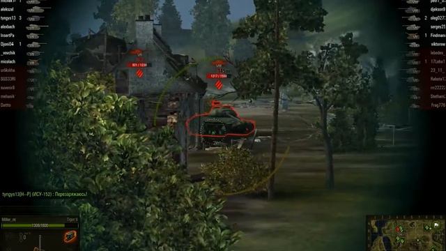 Тигр2 урон 3639 карта топь смотреть онлайн