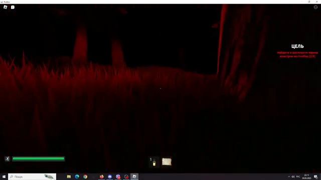 ПРОХОДИМ ELMIRA CHAPTER 2 С ДАНИЛИУСОМ (ROBLOX)