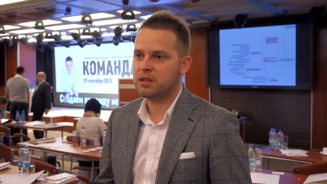 Отзыв о семинаре «Команда №1» смотреть онлайн