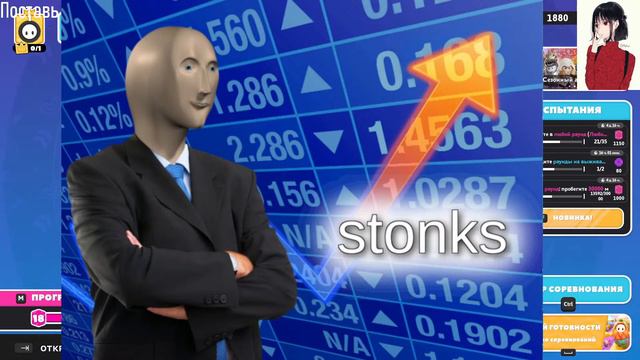 2 парня работают руками и пытаюсться дойти до финиша... Fall Guys смотреть онлайн