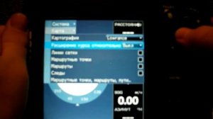 Эхолот-LOWRANCE ELITE 5 DSI