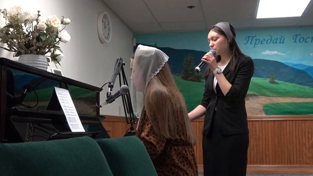 БЛАГОДАРЮ ТЕБЯ, ГОСПОДЬ, ЗА ХЛЕБ - 11 декабря, 2022 г. @ Light of the World Fellowship смотреть онлайн