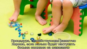 Ребенок ходит на носочках в год — что делать