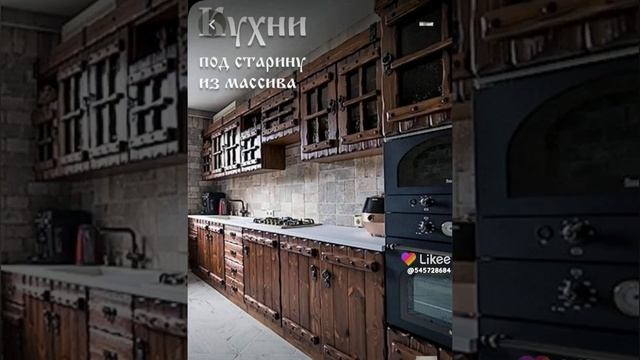 Кухни под старину из массива смотреть онлайн
