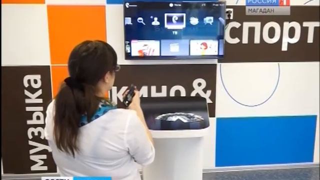 Новый сервис «Ростелекома» «Управления просмотром» расширяет возможности смотреть онлайн
