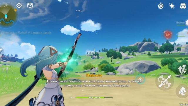 сегодня у меня случился баг..(СМОТРЕТЬ В ОПИСАНИЯ!!!!!) смотреть онлайн