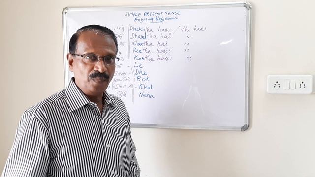 Spoken Hindi- Simple present tense- using-'He/She'/சாதாரண நிகழ்காலம்/Easy Hindi Speaking Course- 12 смотреть онлайн