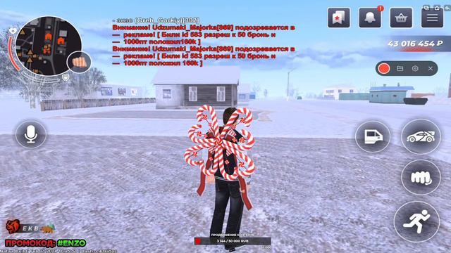 😻МОЙ НОВЫЙ СЕРВЕР? 🤑ЗАЛЕТАЮ С ДОНАТОМ НА ОТКРЫТИЕ НОВОГО 72 СЕРВЕРА БЛЕК РАША ЯКУТСК / BLACK RUSSIA смотреть онлайн