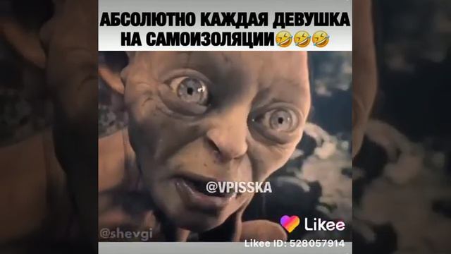 Страшная сила это женщина смотреть онлайн