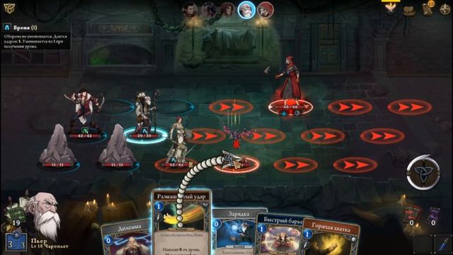 СЛАБЫЕ КУЛЬТИСТЫ #11 Gordian Quest смотреть онлайн