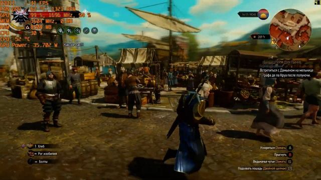 The Witcher 3 - Ryzen 5 1600 + GTX 1050 Ti 4Gb | 1080p - HIGH HBAO+ смотреть онлайн