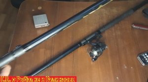 Как выбрать хорошую поплавочную удочку начинающему все от А до Я. Выбор хорошей поплавочной удочки.