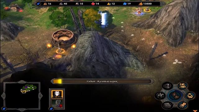 Прохождение Heroes of Might and magic V #25 (Вождь клана) смотреть онлайн