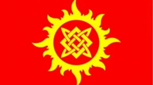 Ведическая ,славянская ,плясовая ,боевая воинская.