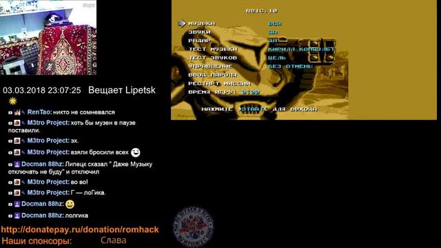 [SMD] Фанмод Dune² m8-9 Fremen by_Lipetsk 480x464 кампания Фременов смотреть онлайн