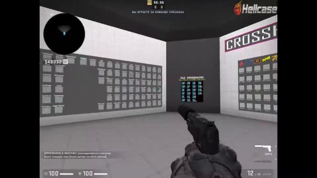 CS:GO | ПРИЦЕЛ DUMBAZZ! 2 СПОСОБА КАК СДЕЛАТЬ 2020? КС ГО! смотреть онлайн