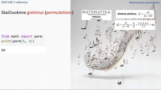 ? Matematika su Python 1. Kombinatorika / Math with Python . Combinatorics. смотреть онлайн