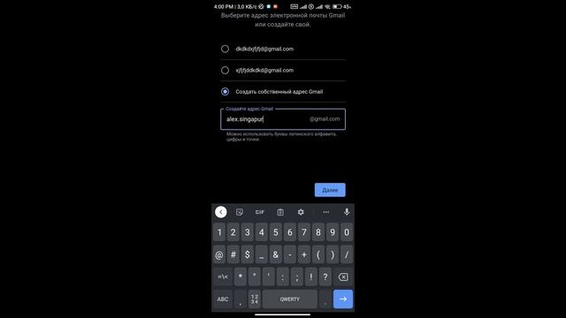 КАК СКАЧАТЬ APEX MOBILE!!! смотреть онлайн