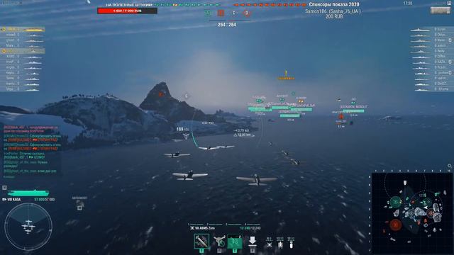 Премиумные авианосцы: доходность ⚓️ World Of Warships стрим