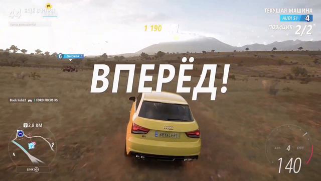 MINI ВСЁ-ТАКИ ХОРОШАЯ МАШИНА? (Forza Horizon 5 Eliminator) смотреть онлайн