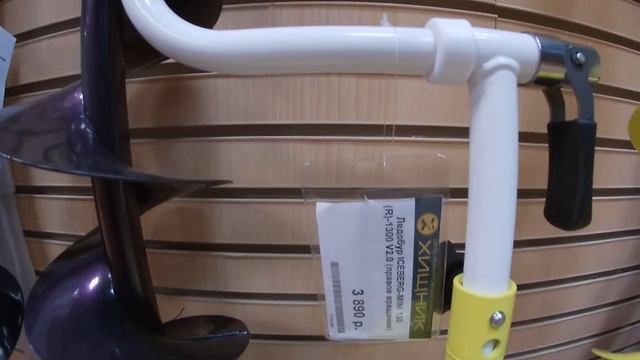 Какой ледобур выбрать? смотреть онлайн